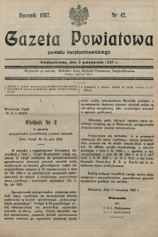 Gazeta Powiatowa Powiatu Świętochłowickiego = Kreisblattdes Kreises Świętochłowice. 1937, nr 42