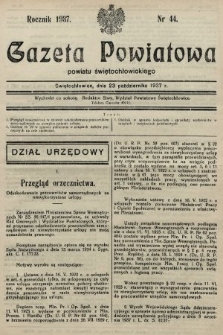 Gazeta Powiatowa Powiatu Świętochłowickiego = Kreisblattdes Kreises Świętochłowice. 1937, nr 44