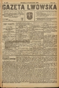 Gazeta Lwowska. 1920, nr 231