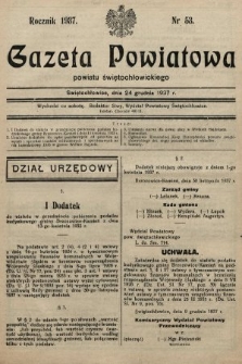 Gazeta Powiatowa Powiatu Świętochłowickiego = Kreisblattdes Kreises Świętochłowice. 1937, nr 53