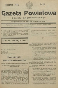 Gazeta Powiatowa Powiatu Świętochłowickiego = Kreisblattdes Kreises Świętochłowice. 1938, nr 26