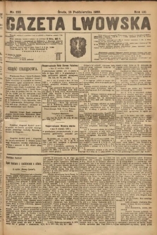 Gazeta Lwowska. 1920, nr 233