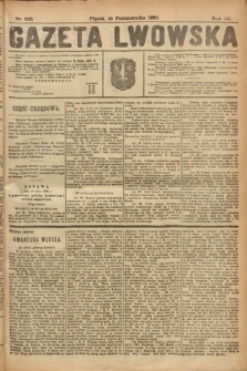 Gazeta Lwowska. 1920, nr 235