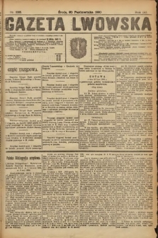 Gazeta Lwowska. 1920, nr 238