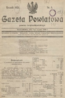 Gazeta Powiatowa Powiatu Świętochłowickiego = Kreisblattdes Kreises Świętochłowice. 1928 [całość]