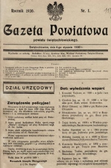 Gazeta Powiatowa Powiatu Świętochłowickiego = Kreisblattdes Kreises Świętochłowice. 1930 [całość]