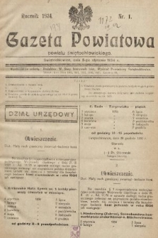 Gazeta Powiatowa Powiatu Świętochłowickiego = Kreisblattdes Kreises Świętochłowice. 1934 [całość]