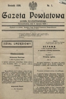 Gazeta Powiatowa Powiatu Świętochłowickiego = Kreisblattdes Kreises Świętochłowice. 1936 [całość]