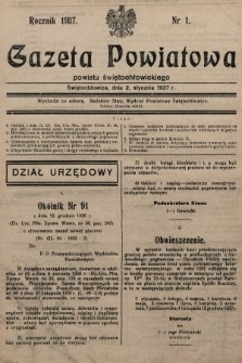 Gazeta Powiatowa Powiatu Świętochłowickiego = Kreisblattdes Kreises Świętochłowice. 1937 [całość]