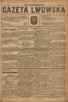 Gazeta Lwowska. 1920, nr 241