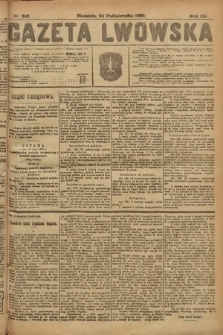Gazeta Lwowska. 1920, nr 242