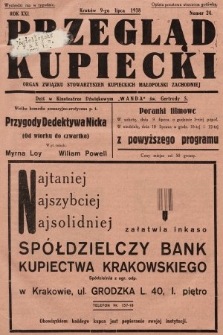 Przegląd Kupiecki : organ Związku Stowarzyszeń Kupieckich Małopolski Zachodniej. 1938, nr 24