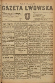 Gazeta Lwowska. 1920, nr 246
