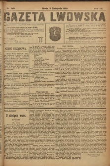 Gazeta Lwowska. 1920, nr 249