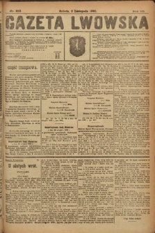 Gazeta Lwowska. 1920, nr 252