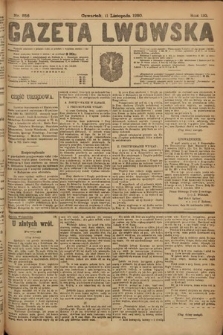 Gazeta Lwowska. 1920, nr 256