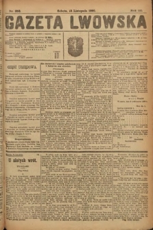 Gazeta Lwowska. 1920, nr 258