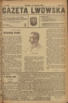 Gazeta Lwowska. 1920, nr 259