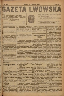 Gazeta Lwowska. 1920, nr 260