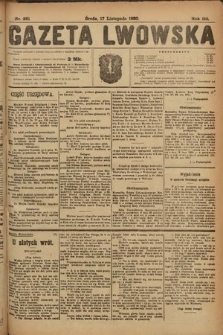 Gazeta Lwowska. 1920, nr 261