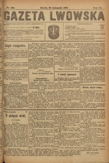 Gazeta Lwowska. 1920, nr 264