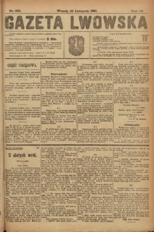 Gazeta Lwowska. 1920, nr 272