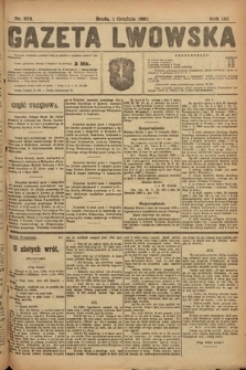 Gazeta Lwowska. 1920, nr 273