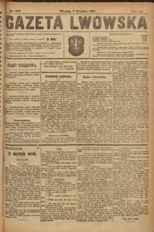 Gazeta Lwowska. 1920, nr 278
