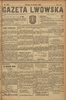 Gazeta Lwowska. 1920, nr 283
