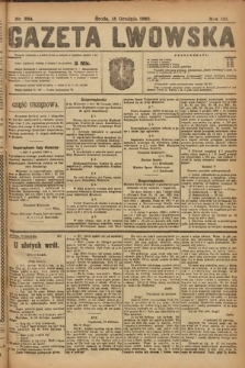 Gazeta Lwowska. 1920, nr 284