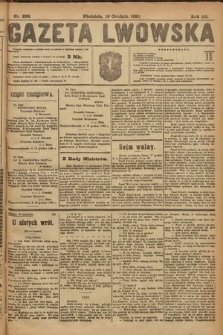 Gazeta Lwowska. 1920, nr 288