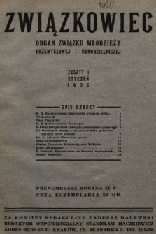 Związkowiec : organ Związku Młodzieży Przemysłowej i Rękodzielniczej. 1934, nr 1