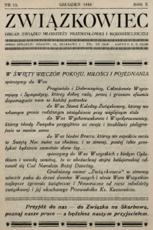 Związkowiec : organ Związku Młodzieży Przemysłowej i Rękodzielniczej. 1936, nr 12