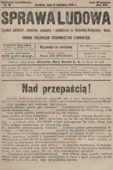 Sprawa Ludowa : tygodnik polityczny, oświatowy, społeczny i gospodarczy na Wschodnią Małopolskę i Kresy. 1926