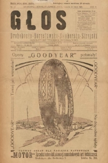 Głos Drohobycko-Borysławsko-Samborsko-Stryjski : bezpłatny tygodnik informacyjny. 1929, nr 14