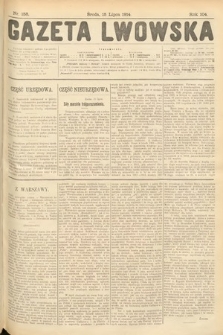 Gazeta Lwowska. 1914, nr 158