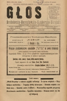 Głos Drohobycko-Borysławsko-Samborsko-Stryjski : bezpłatny tygodnik informacyjny. 1929, nr 17