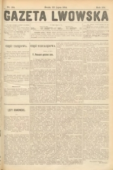 Gazeta Lwowska. 1914, nr 164