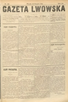 Gazeta Lwowska. 1914, nr 186