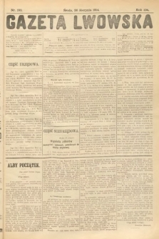 Gazeta Lwowska. 1914, nr 193