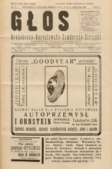Głos Drohobycko-Borysławsko-Samborsko-Stryjski : bezpłatny tygodnik informacyjny. 1929, nr 25
