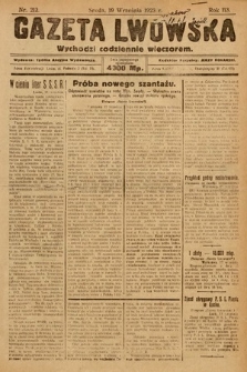 Gazeta Lwowska. 1923, nr 212