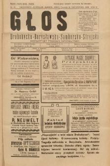 Głos Drohobycko-Borysławsko-Samborsko-Stryjski : bezpłatny tygodnik informacyjny. 1929, nr 28