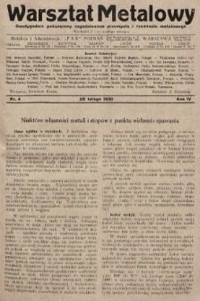 Warsztat Metalowy : dwutygodnik poświęcony zagadnieniom przemysłu i rzemiosła metalowego. 1930, nr 4