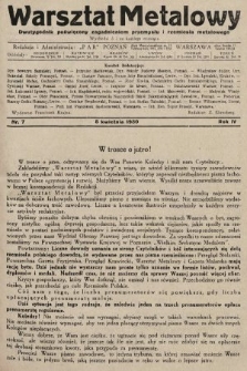 Warsztat Metalowy : dwutygodnik poświęcony zagadnieniom przemysłu i rzemiosła metalowego. 1930, nr 7