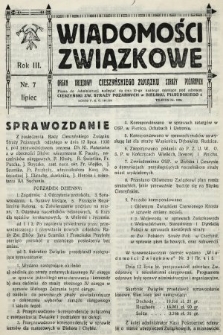 Wiadomości Związkowe : organ urzędowy Cieszyńskiego Związku Straży Pożarnych. 1930, nr 7