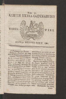 Kuryer Extra-Ordynaryiny Warszawski. 1760, nr 31