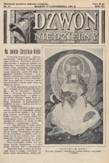 Dzwon Niedzielny. 1931, nr 43