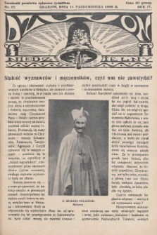 Dzwon Niedzielny. 1928, nr 42