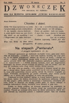 Dzwoneczek : dział dla młodszych czytelników „Dzwonu Niedzielnego". 1936, nr 11